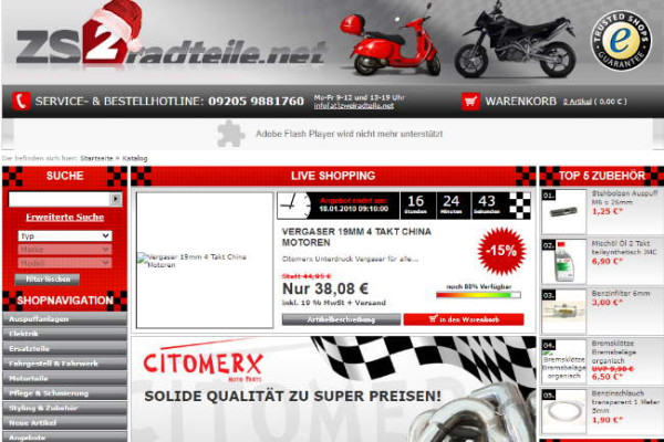 zsradteile_onlineshop_2010