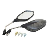 Spiegel Set Flip carbon Motorrad Quad ATV Universal Spiegel M8 M10 (164308) Spiegel Set Flip carbon Motorrad Quad ATV Universal Spiegel M8 M10 (164308)