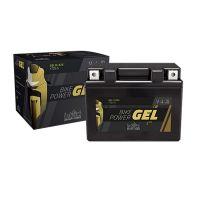 Intact Bike Power GEL Mopedbatterie 12V/4 AH Typ YB4L-B | 50412 (GEL12-4L-B-1) Intact Bike Power GEL Mopedbatterie 12V/4 AH Typ YB4L-B | 50412 (GEL12-4L-B-1)