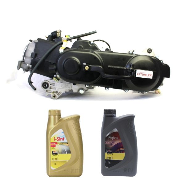 Baotian Rex Motor QMB 4-Takt 50ccm 12 Zoll komplett SLS inkl. Agip Eni  Motoröl und Getriebeöl, Austauschmotoren, Komplettmotoren, Roller  Motorteile, Rollerteile