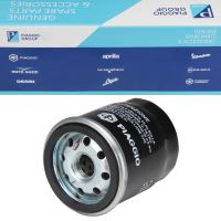 Ölfilter 82635R Original für Piaggio Gilera Vespa Derbi Aprilia Malaguti (82635R)