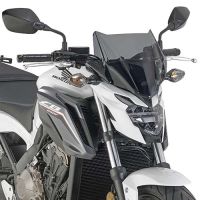 GIVI Windschild getönt 280 x 365 mm H/B mit ABE, mit Montagekit (A1159G)
